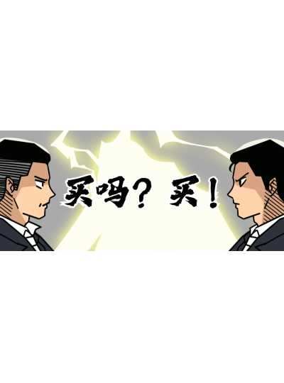 【上新大促！】看看鱟生科這次給您帶來了什么產品，您的實驗室需要來一臺嗎？
