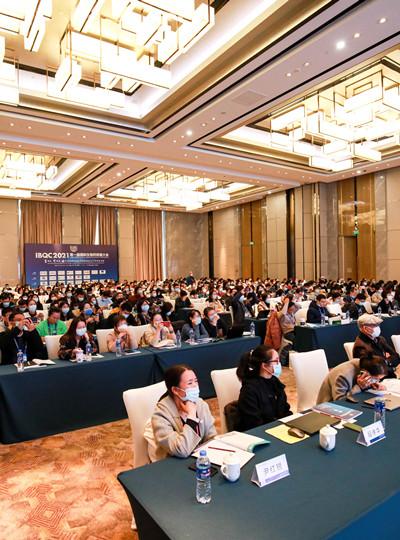 【會議報道】廈門鱟生科BIOENDO 精彩亮相第一屆國際生物藥質(zhì)量大會，分享細菌內(nèi)毒素檢測領(lǐng)域可持續(xù)發(fā)展策略！